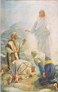 This is my beloved son by Harold Copping